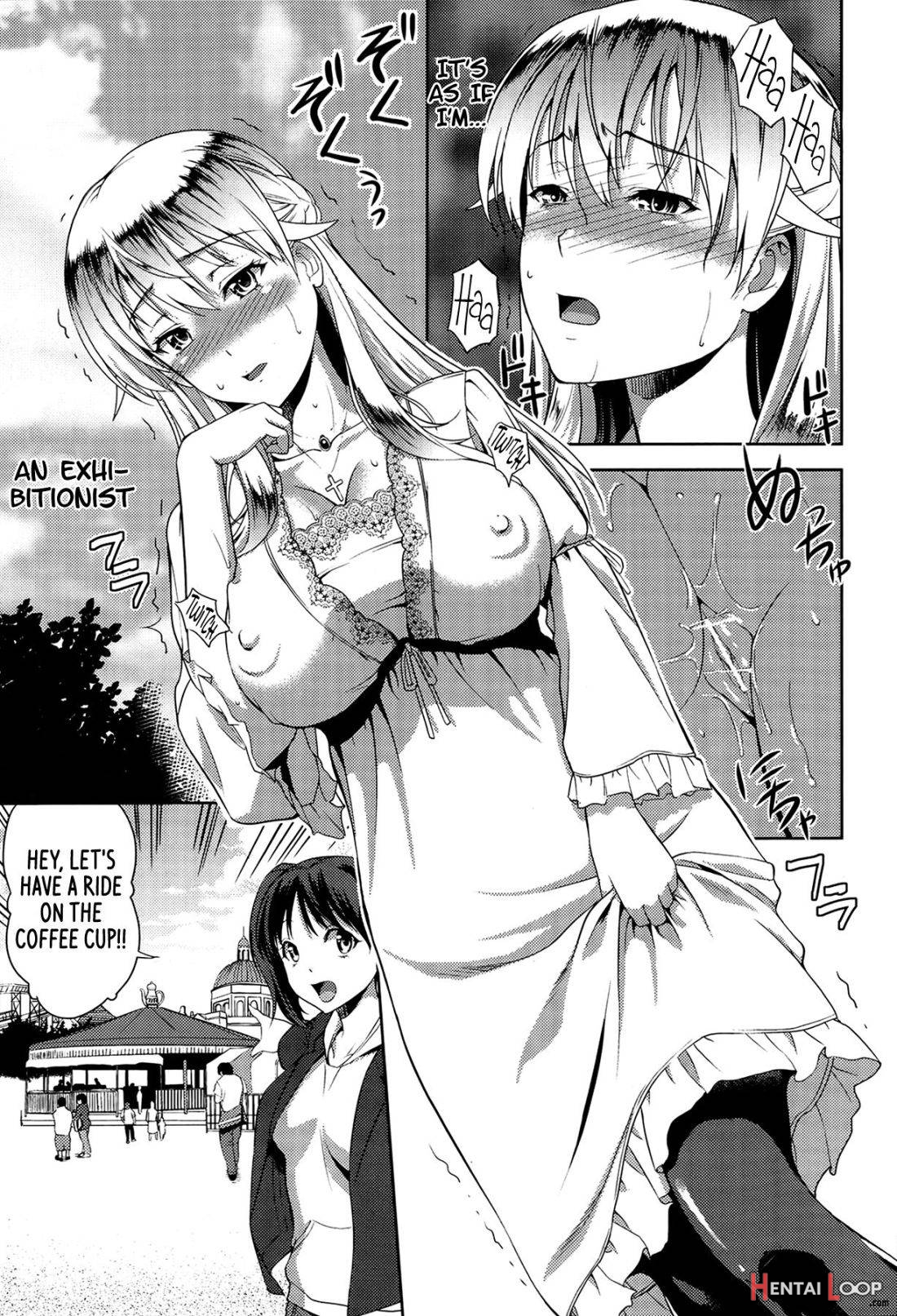 Imouto Datte Yome Ni Naritai! page 39