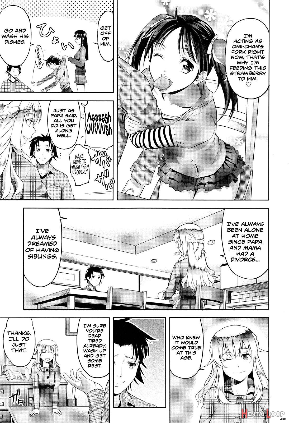 Imouto Datte Yome Ni Naritai! page 5