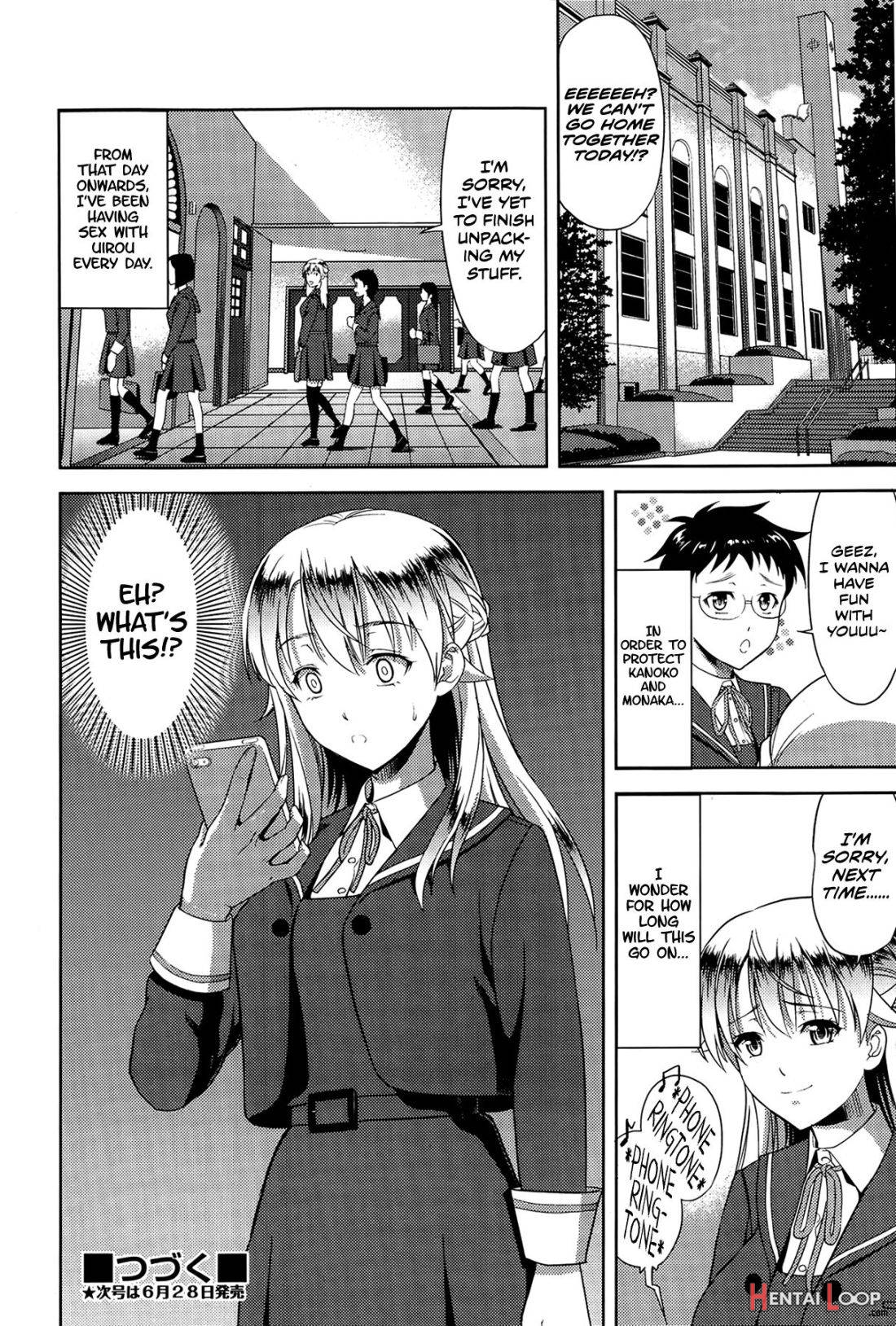 Imouto Datte Yome Ni Naritai! page 54