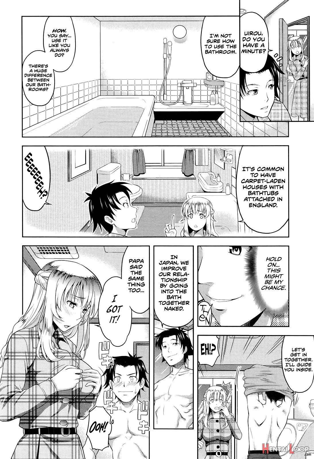 Imouto Datte Yome Ni Naritai! page 6