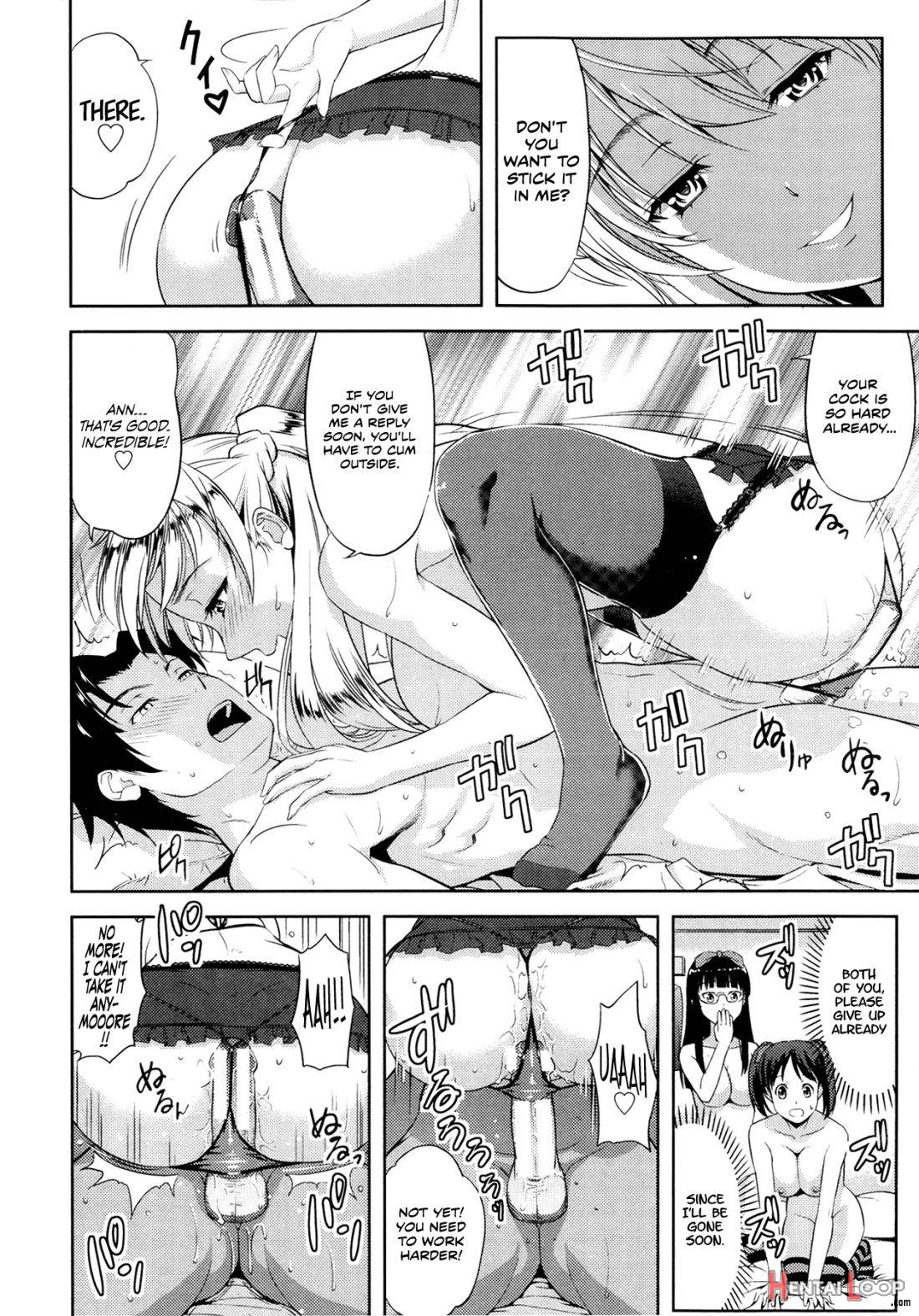 Imouto Datte Yome Ni Naritai! page 64