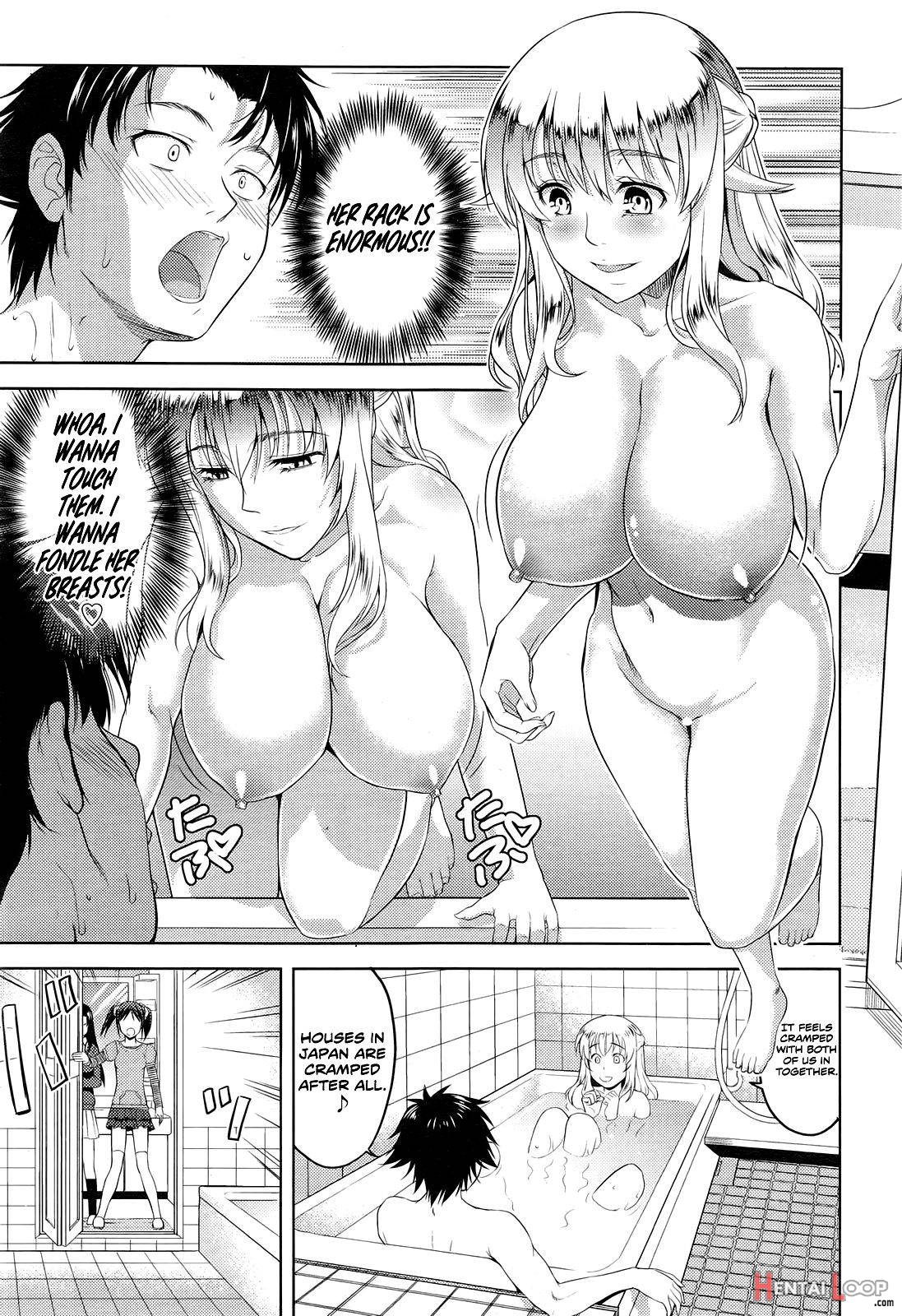 Imouto Datte Yome Ni Naritai! page 7