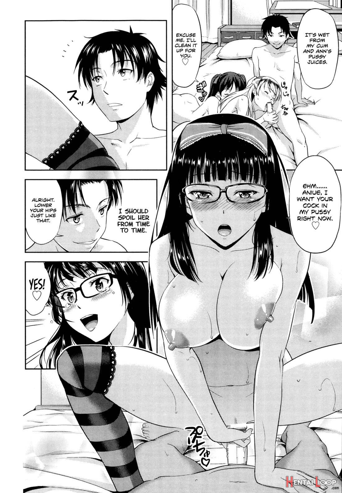 Imouto Datte Yome Ni Naritai! page 80