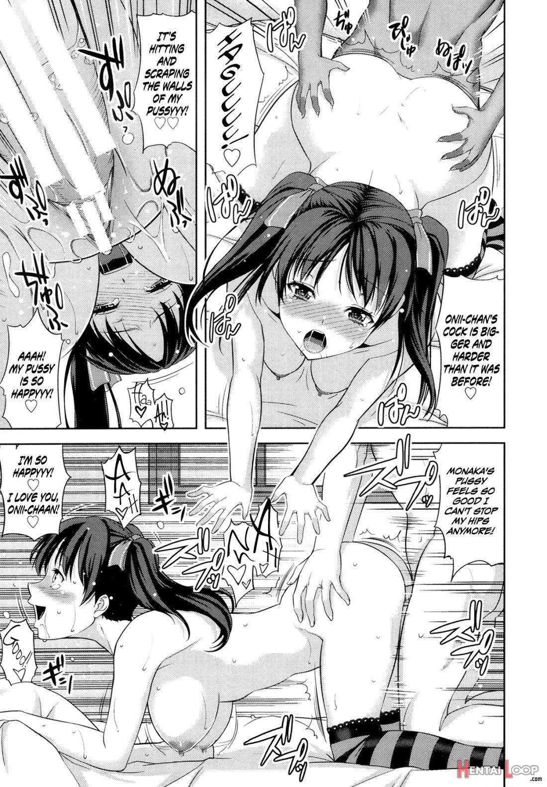 Imouto Datte Yome Ni Naritai! page 83