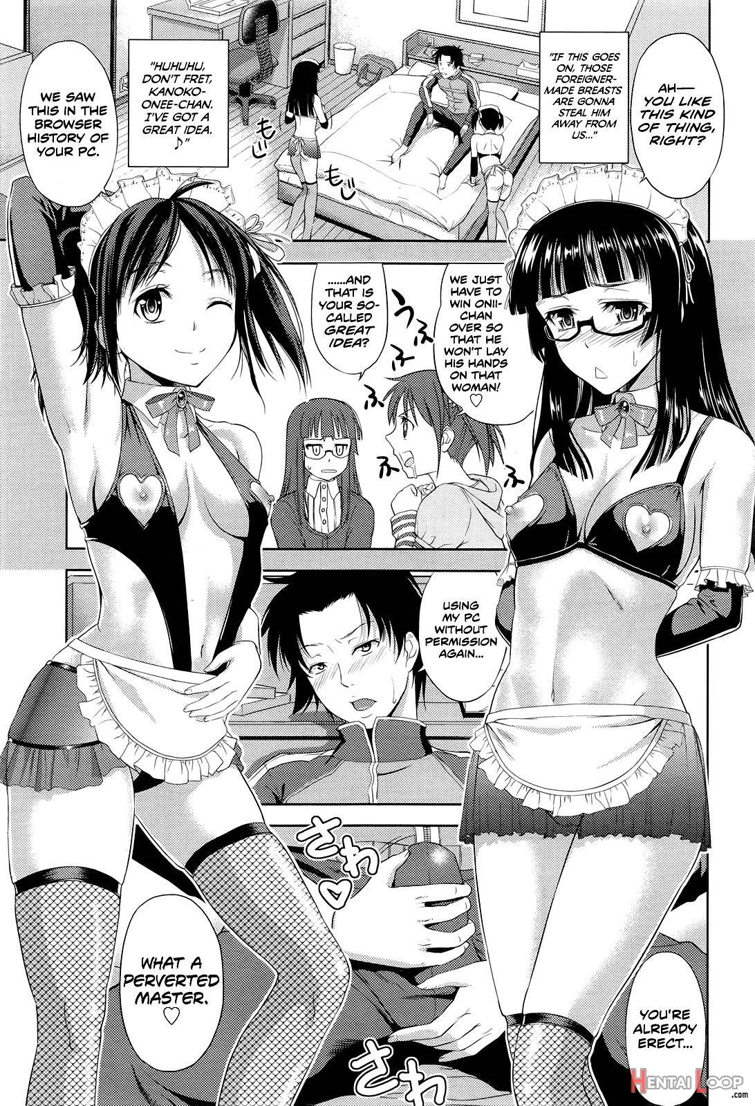 Imouto Datte Yome Ni Naritai! page 9