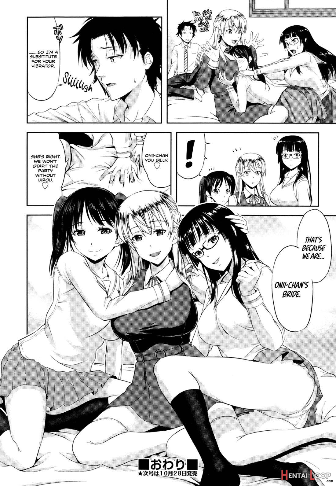 Imouto Datte Yome Ni Naritai! page 90