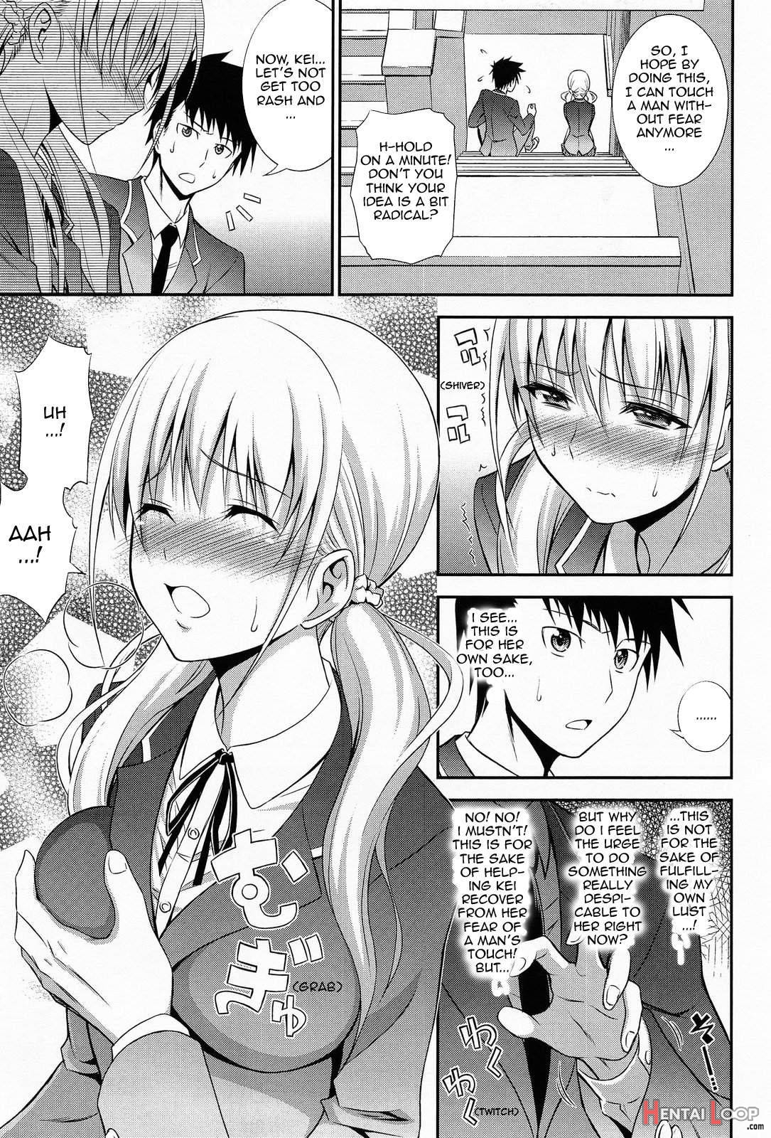 Imouto Lesson page 5