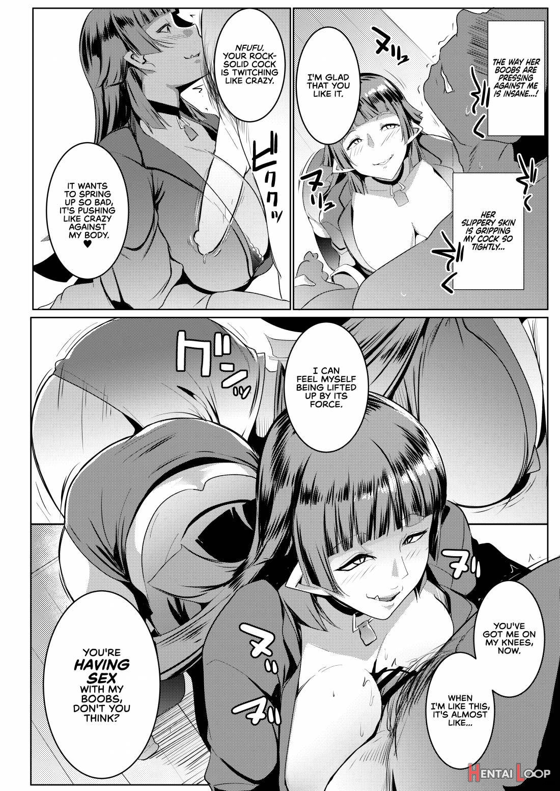 Imouto Wa Mesu Orc 3 page 14