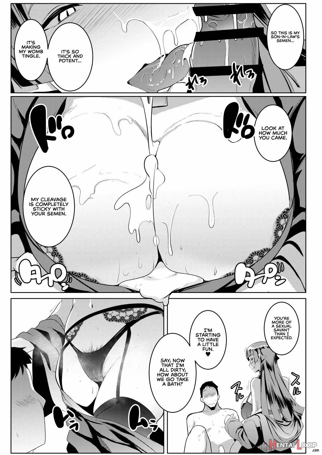 Imouto Wa Mesu Orc 3 page 17