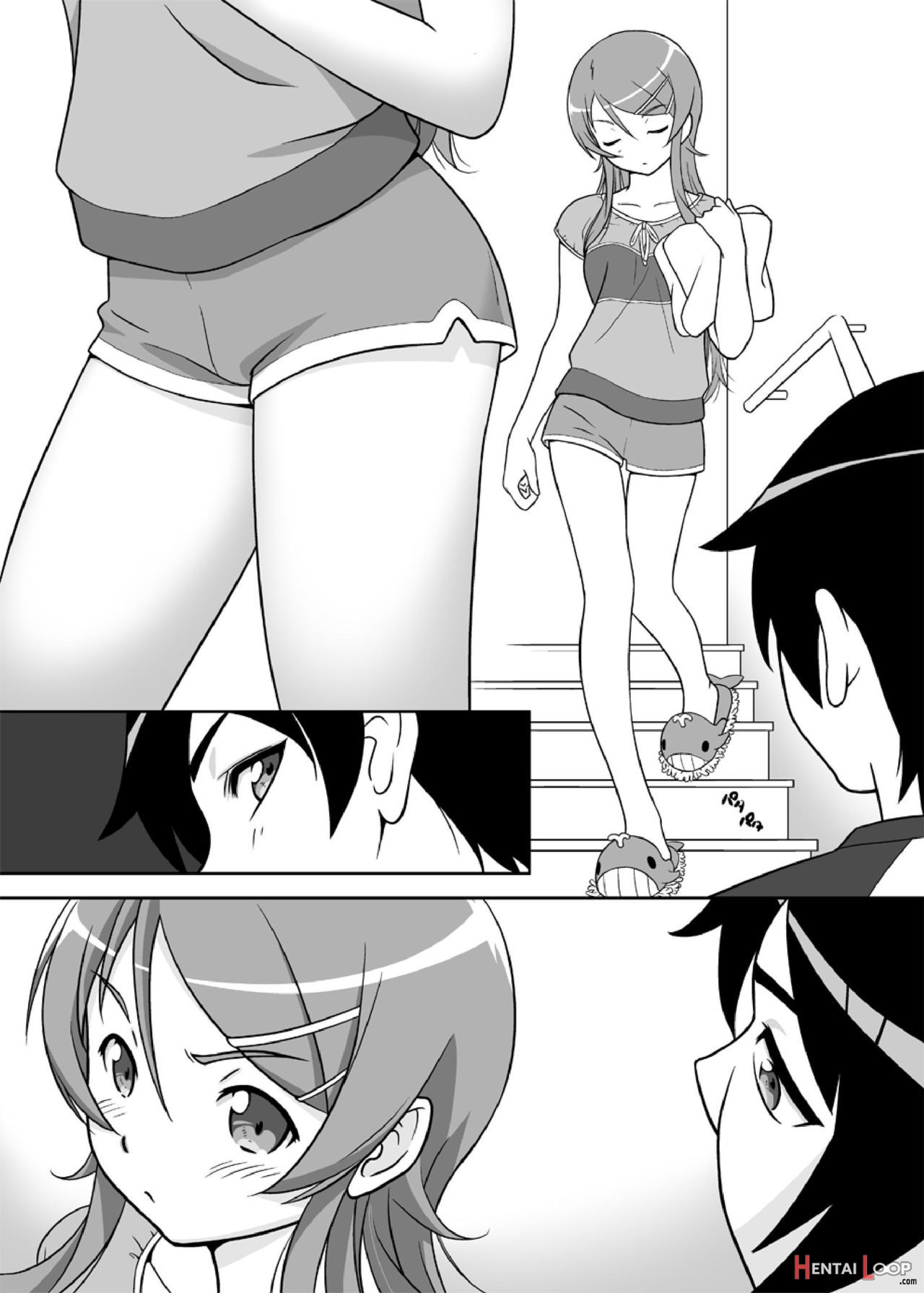 Imouto Wo! page 4