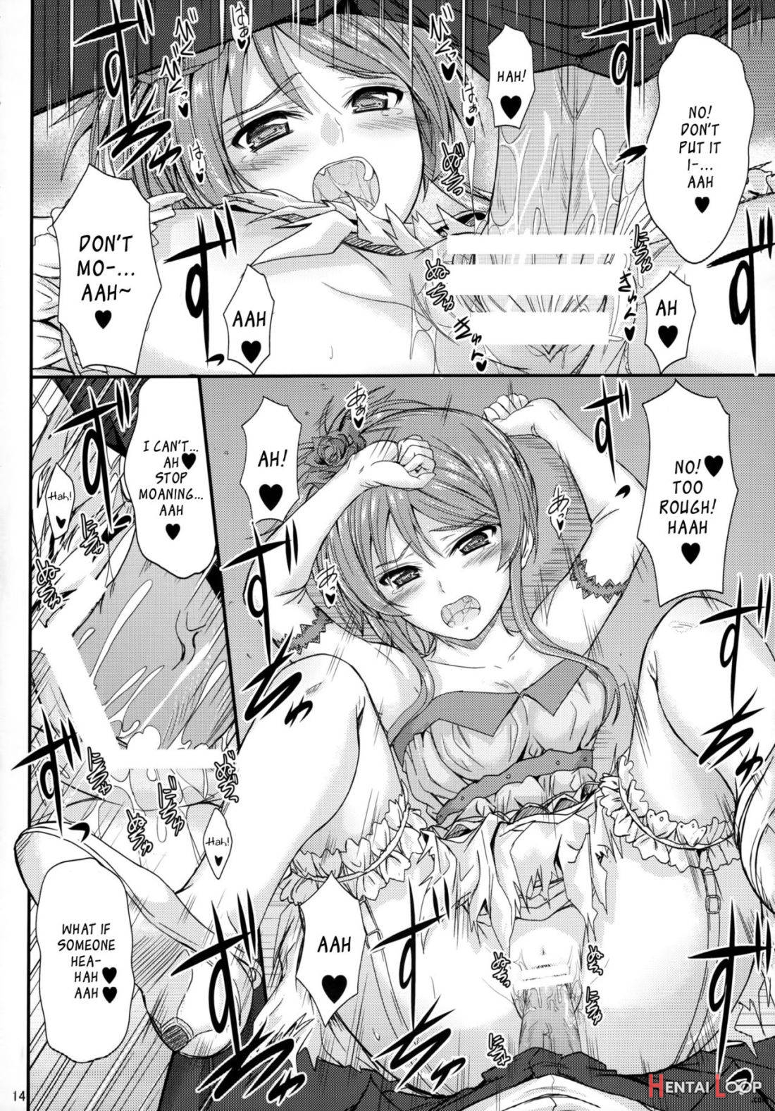 Imouto X Doki2 Wedding Sp page 12