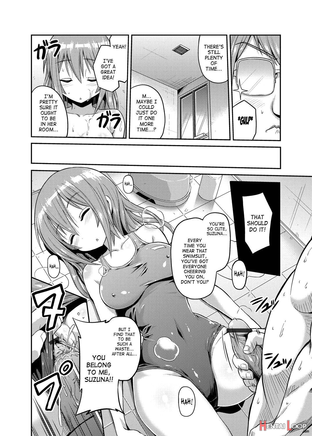 Imouto X Swimming! page 12