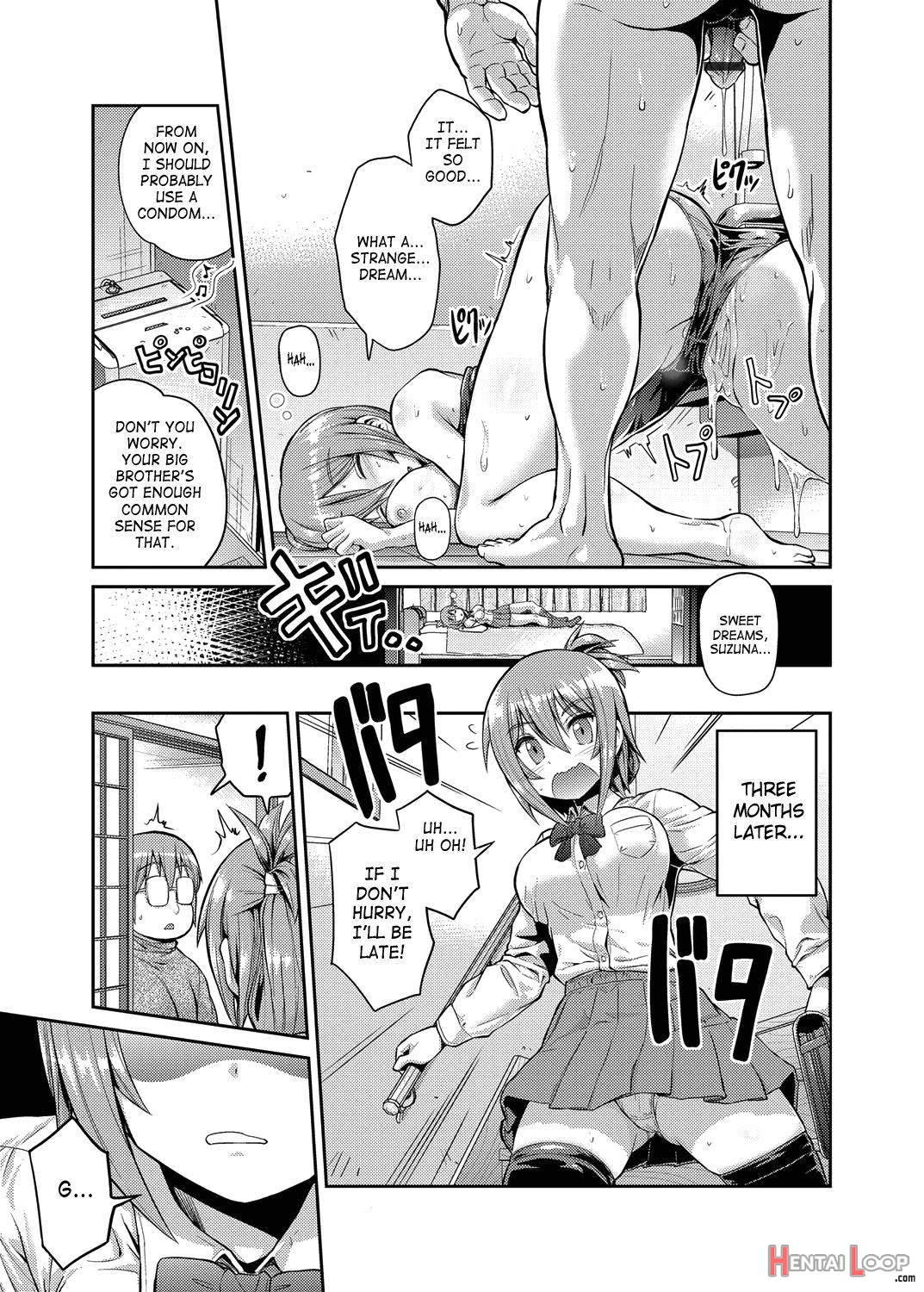 Imouto X Swimming! page 17