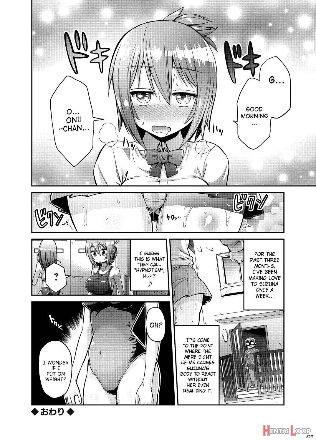 Imouto X Swimming! page 18