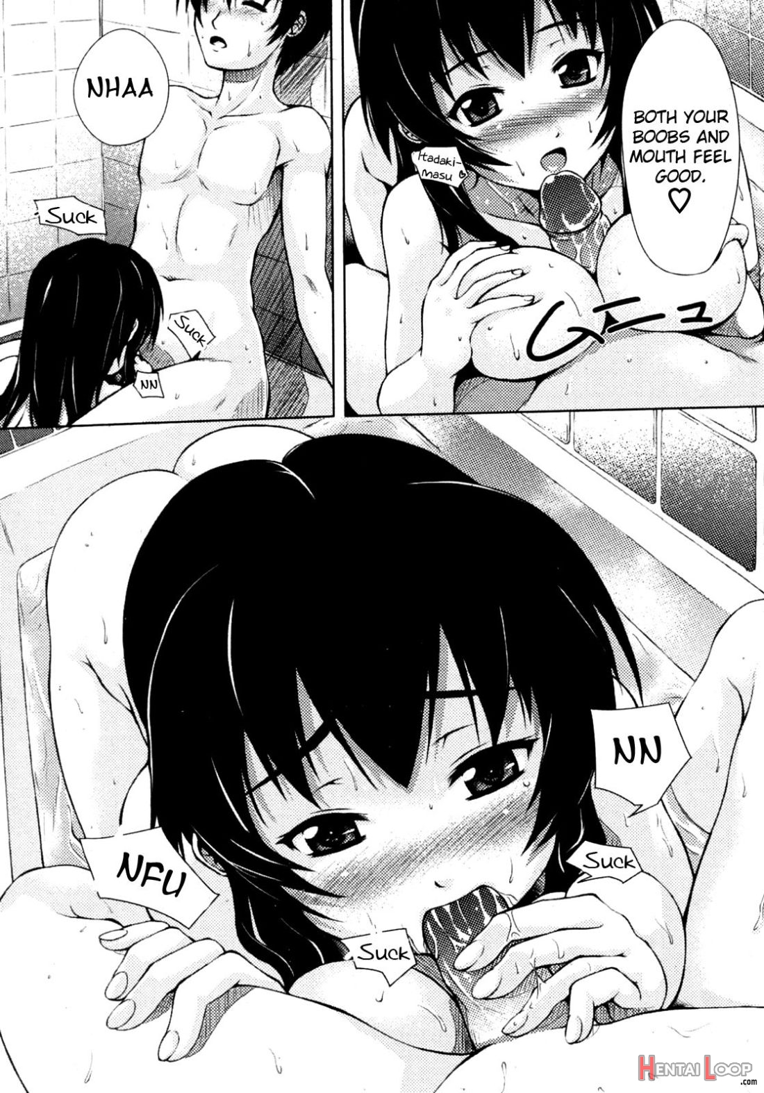 Imouto Zukushi + Imouto Ijiri page 5