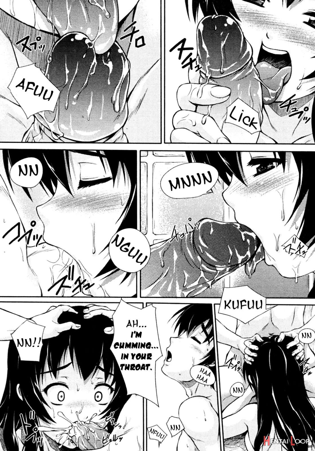 Imouto Zukushi + Imouto Ijiri page 6