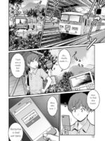 In The Guest House With Mana-san Ch. 1-3 page 10