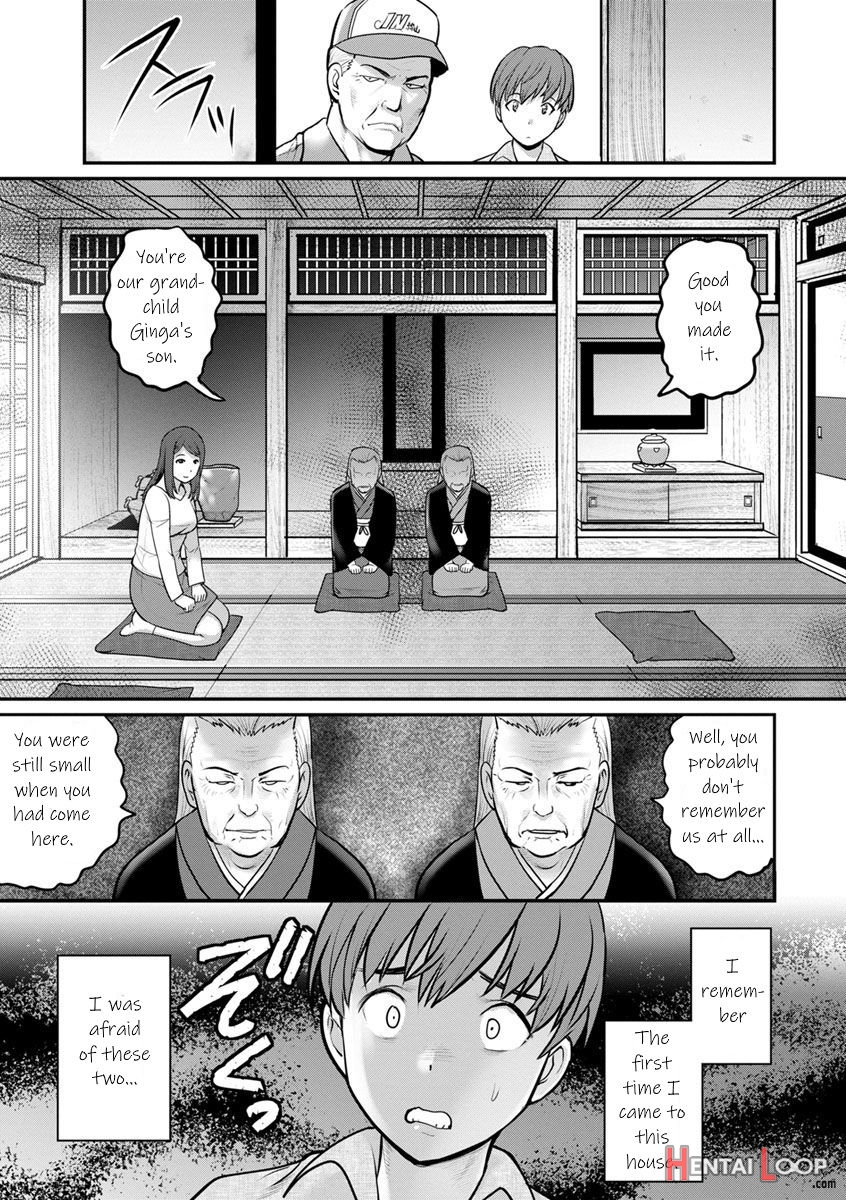 In The Guest House With Mana-san Ch. 1-3 page 13