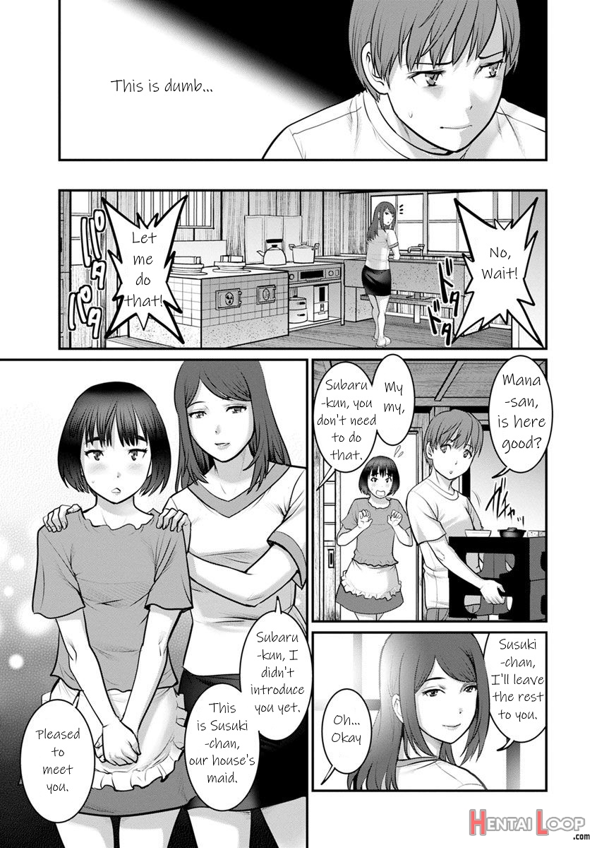 In The Guest House With Mana-san Ch. 1-3 page 29