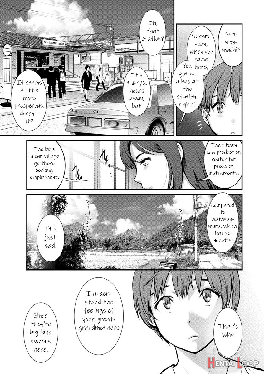 In The Guest House With Mana-san Ch. 1-3 page 31