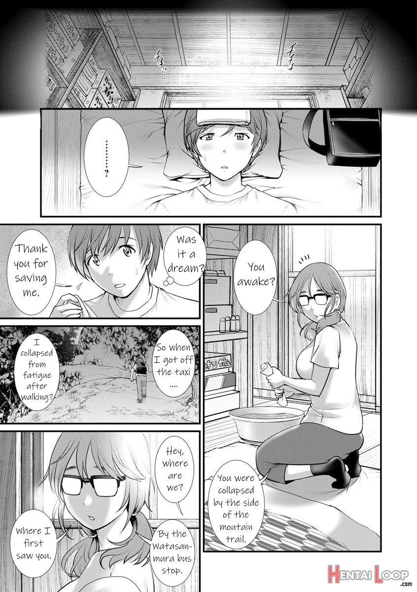 In The Guest House With Mana-san Ch. 1-3 page 61
