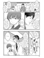 In The Guest House With Mana-san Ch. 1-3 page 8