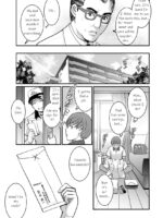 In The Guest House With Mana-san Ch. 1-3 page 9