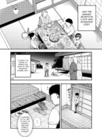 Inaka Ni Tetsudai Ni Ittara Yotogi Tsuki Datta Ken Ex page 6