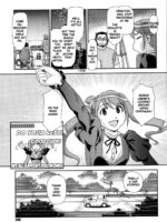 Inaka Ni Tomarou! page 5