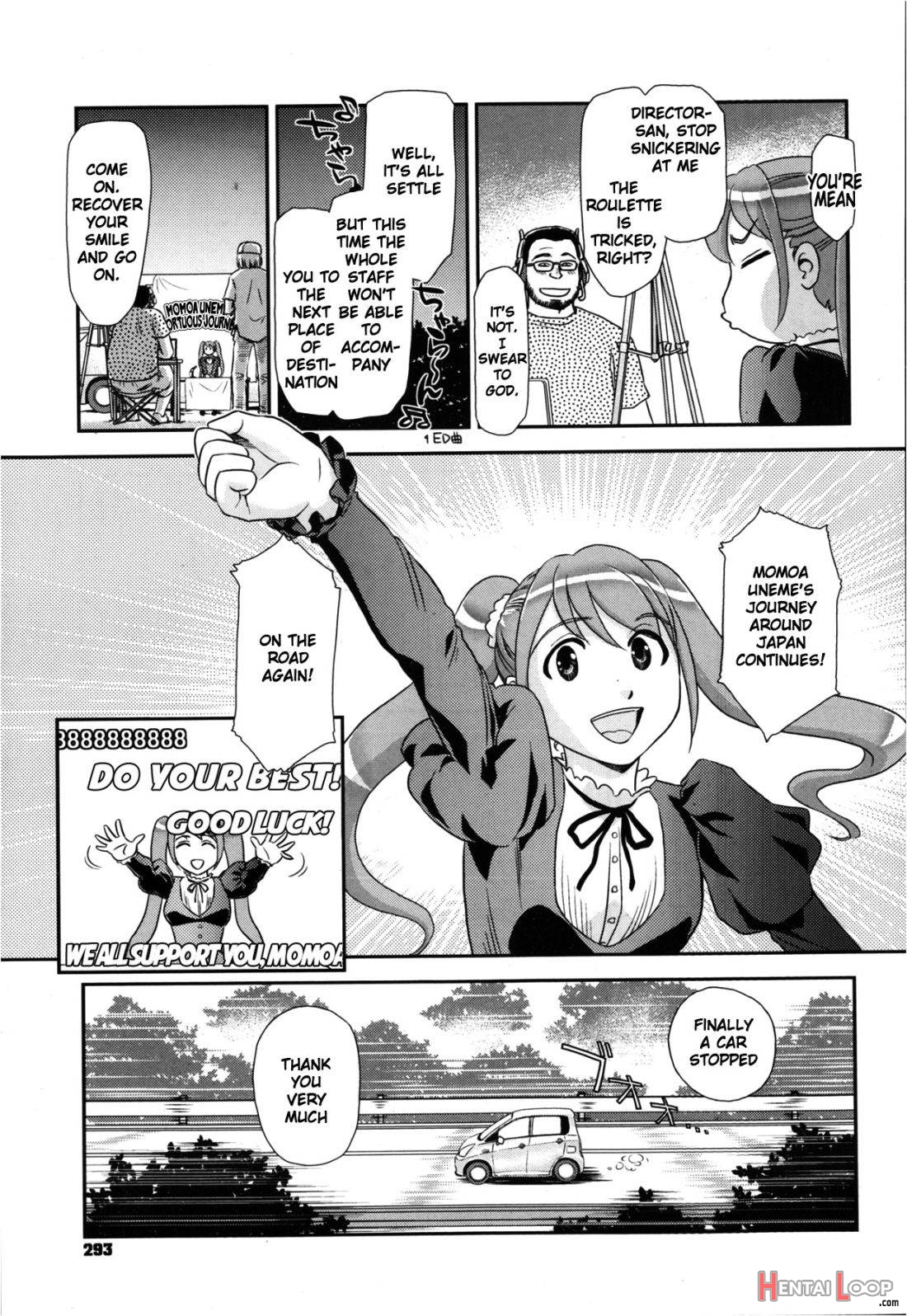 Inaka Ni Tomarou! page 5