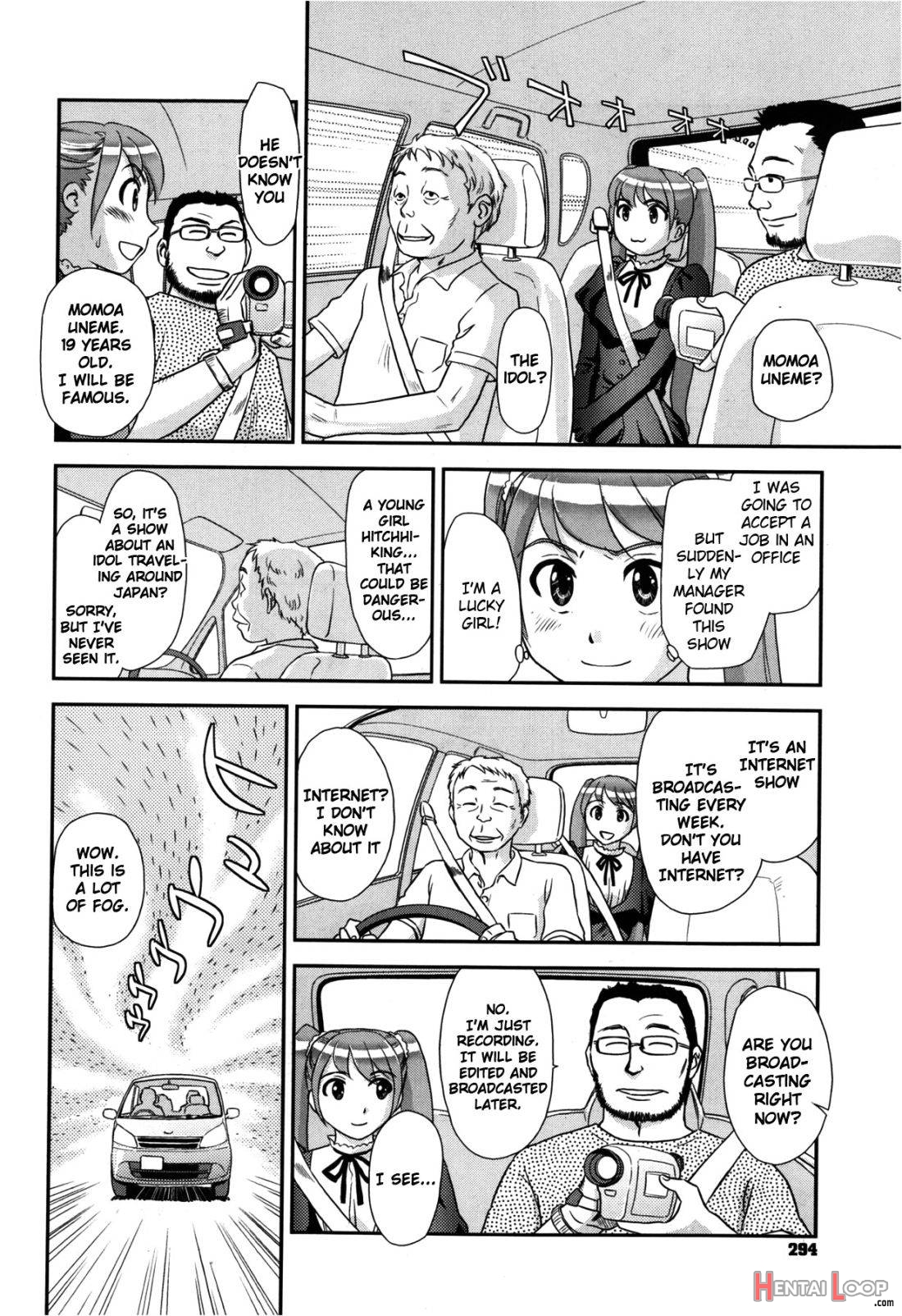 Inaka Ni Tomarou! page 6