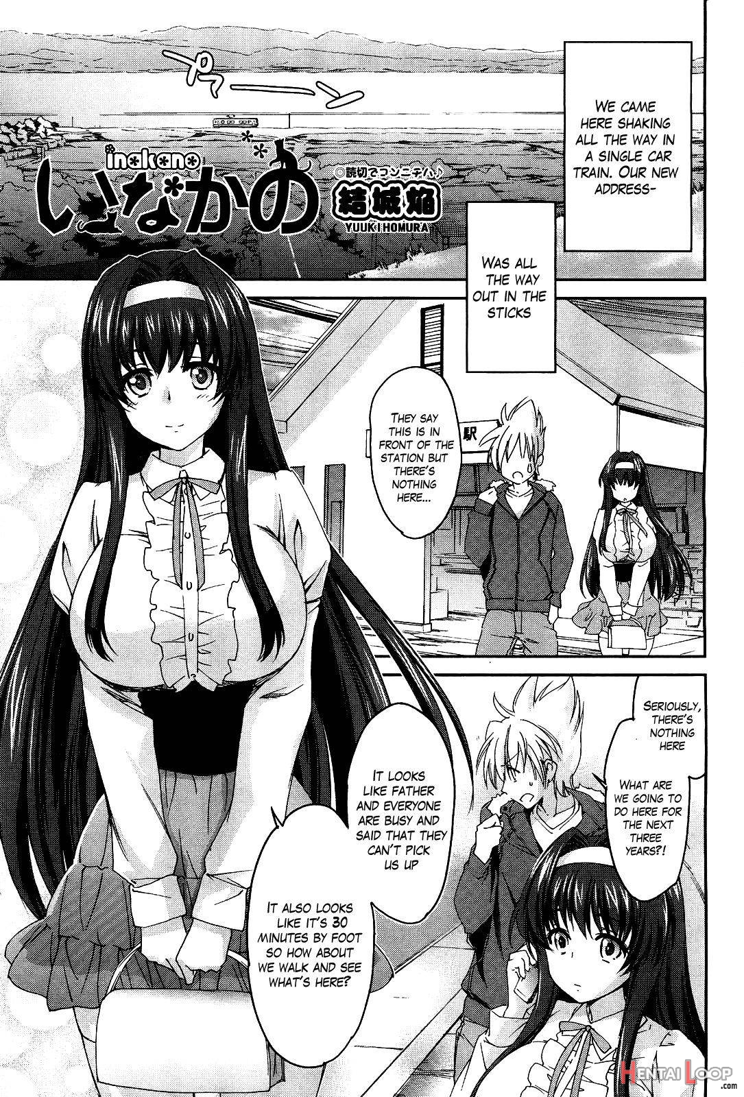 Inakano page 1