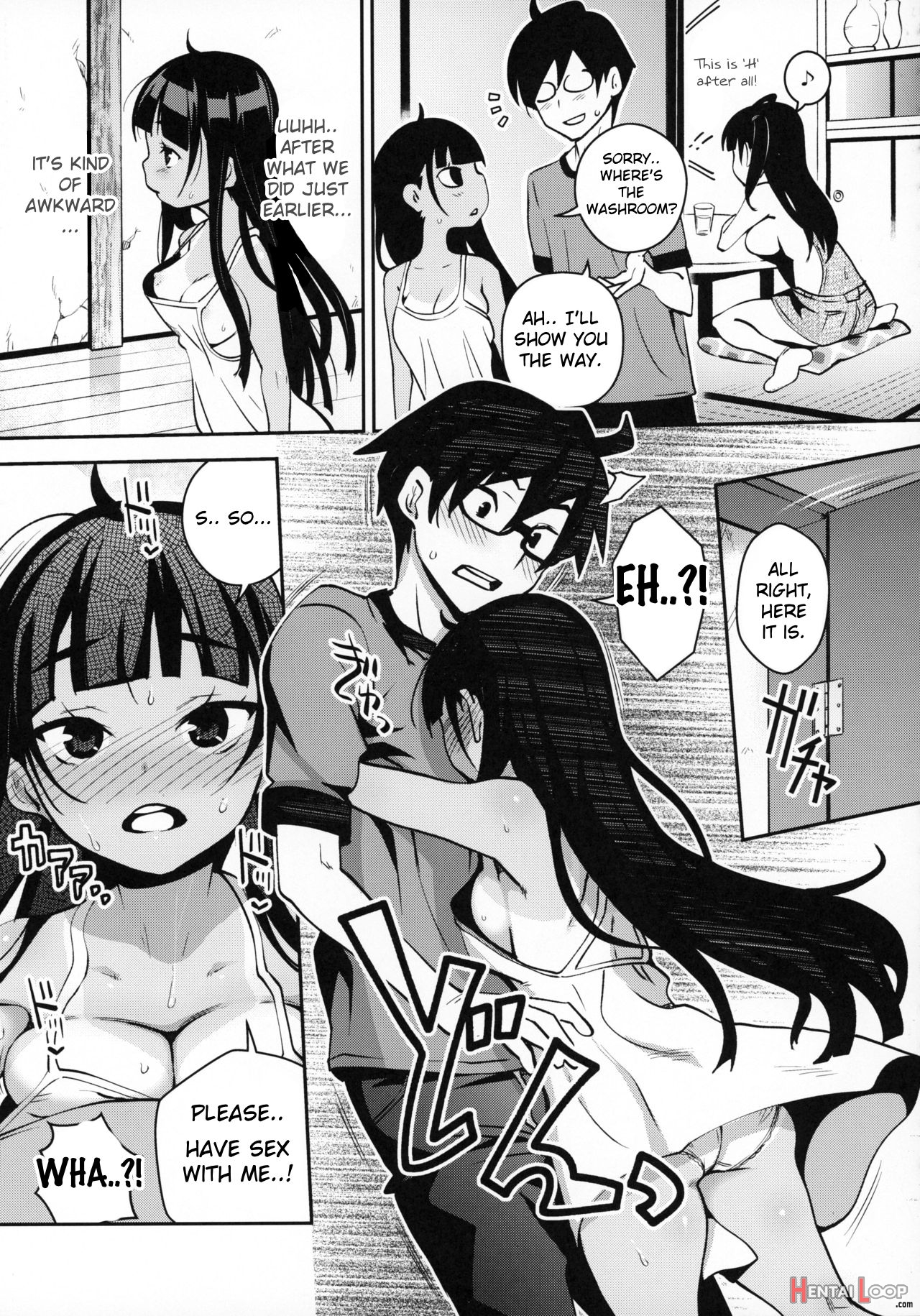 Inakax 4! Skinship With My Cousin, Anzu-chan 3p-hen page 12