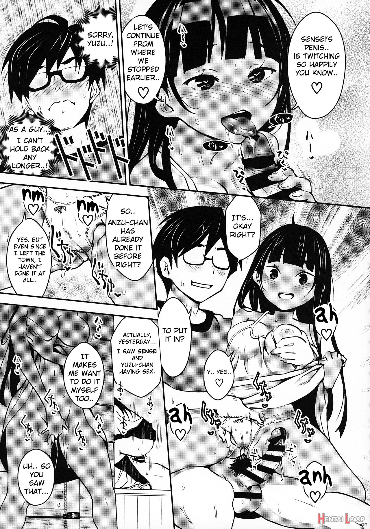 Inakax 4! Skinship With My Cousin, Anzu-chan 3p-hen page 14