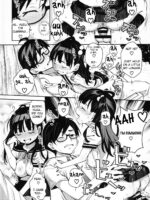 Inakax 4! Skinship With My Cousin, Anzu-chan 3p-hen page 3