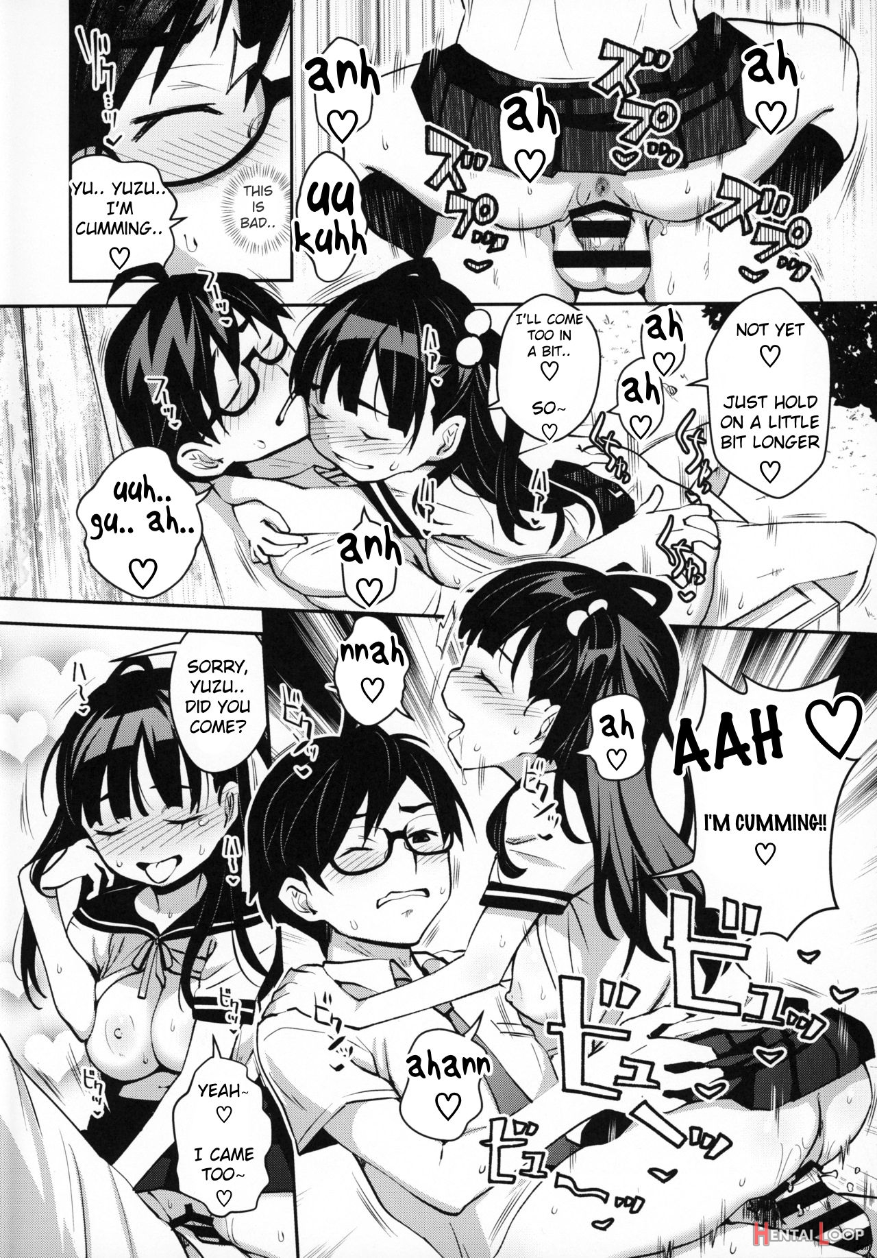 Inakax 4! Skinship With My Cousin, Anzu-chan 3p-hen page 3