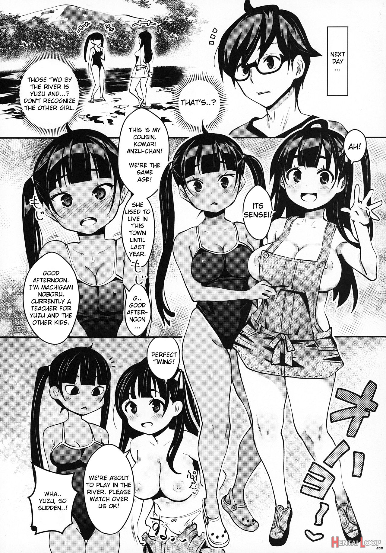 Inakax 4! Skinship With My Cousin, Anzu-chan 3p-hen page 5