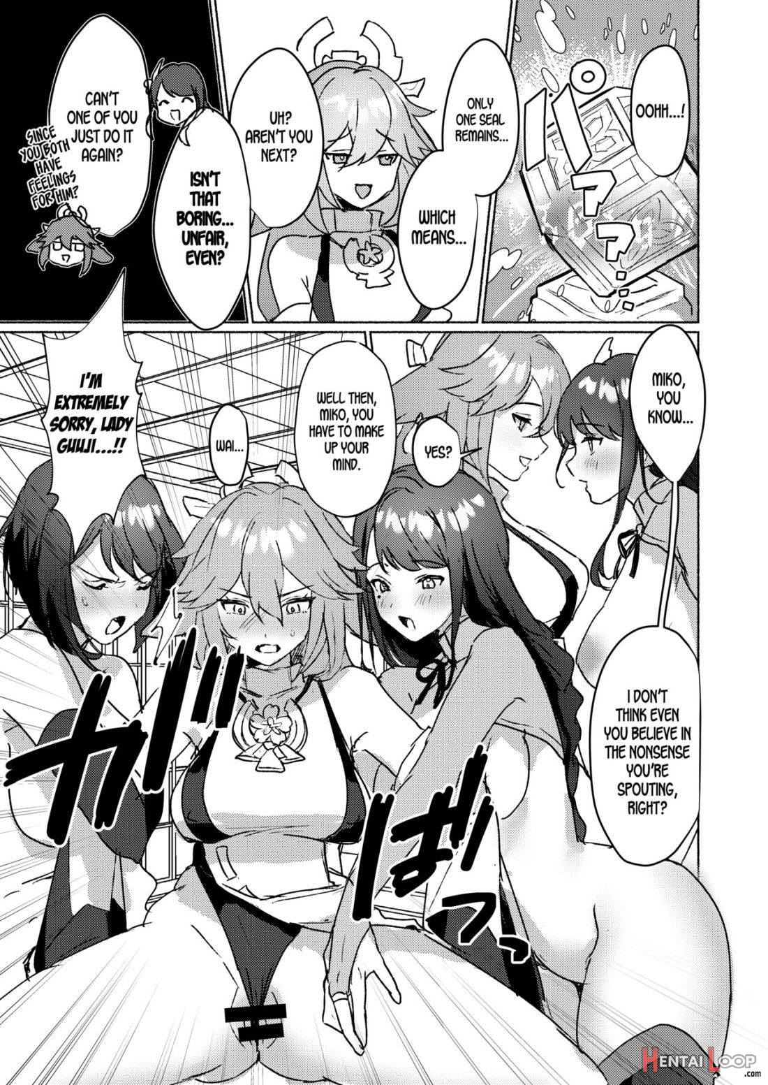 Inazuma Gosanke To Sex Shinai To Derarenai Hikyou – Inazuma Triumvirates And The F**k Or Die Domain page 12