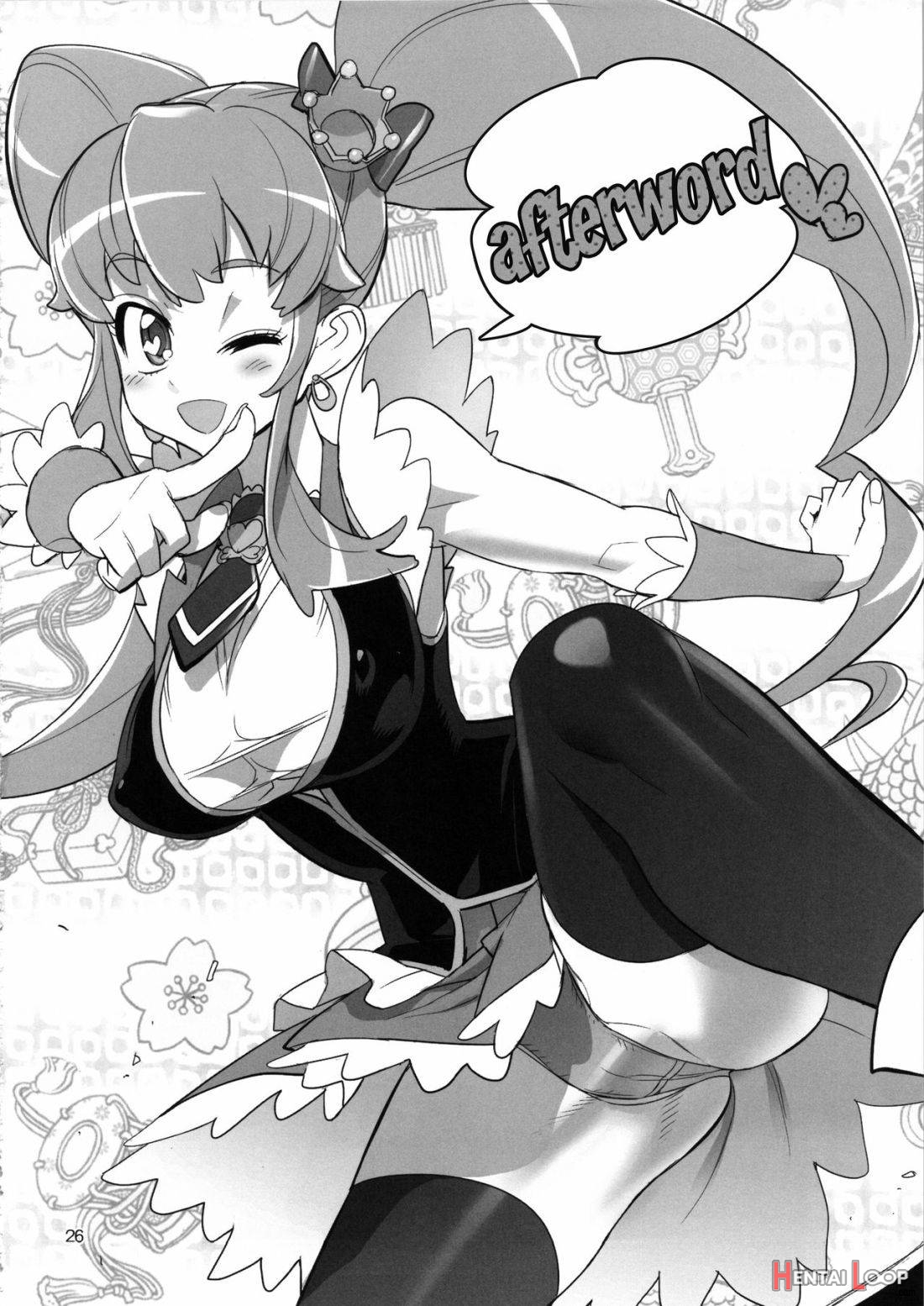 Inazuma Sanshiki Yuugou Dan page 25