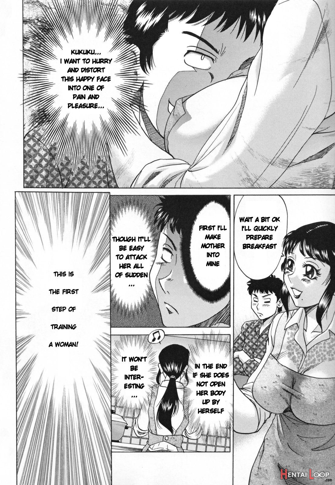 Inbo Shiiku - Slave Mother Rape page 26