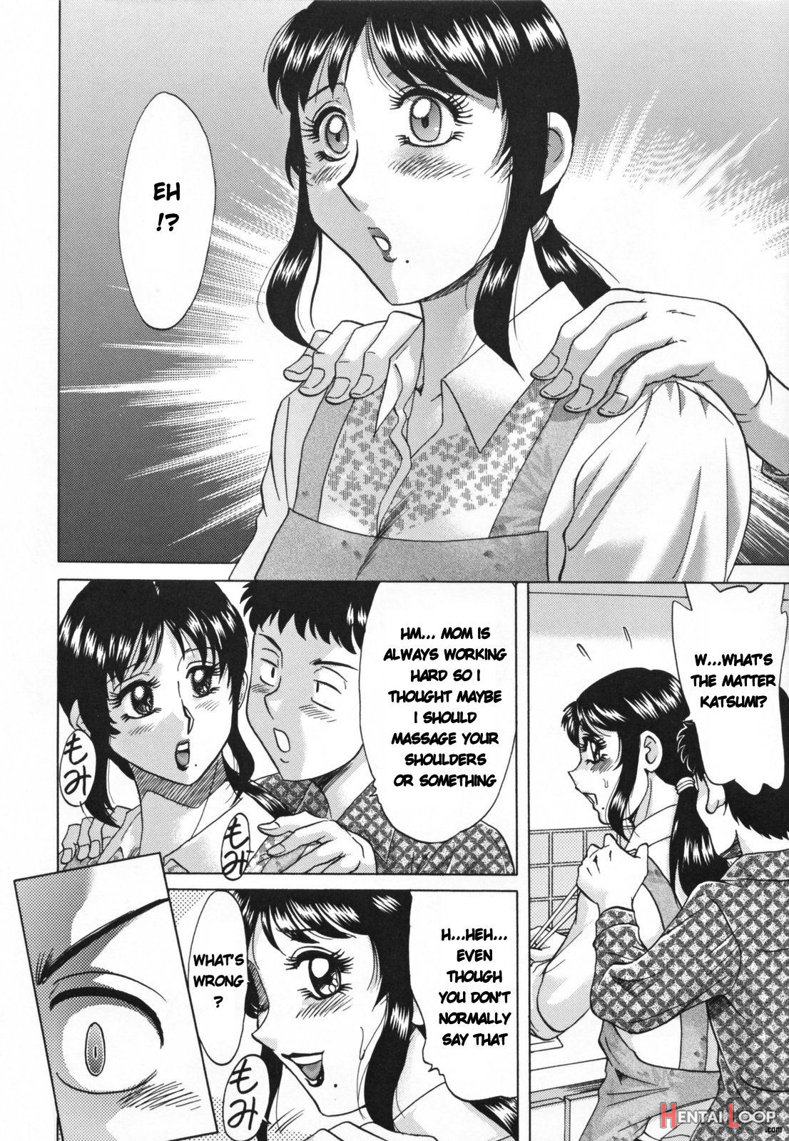 Inbo Shiiku - Slave Mother Rape page 28