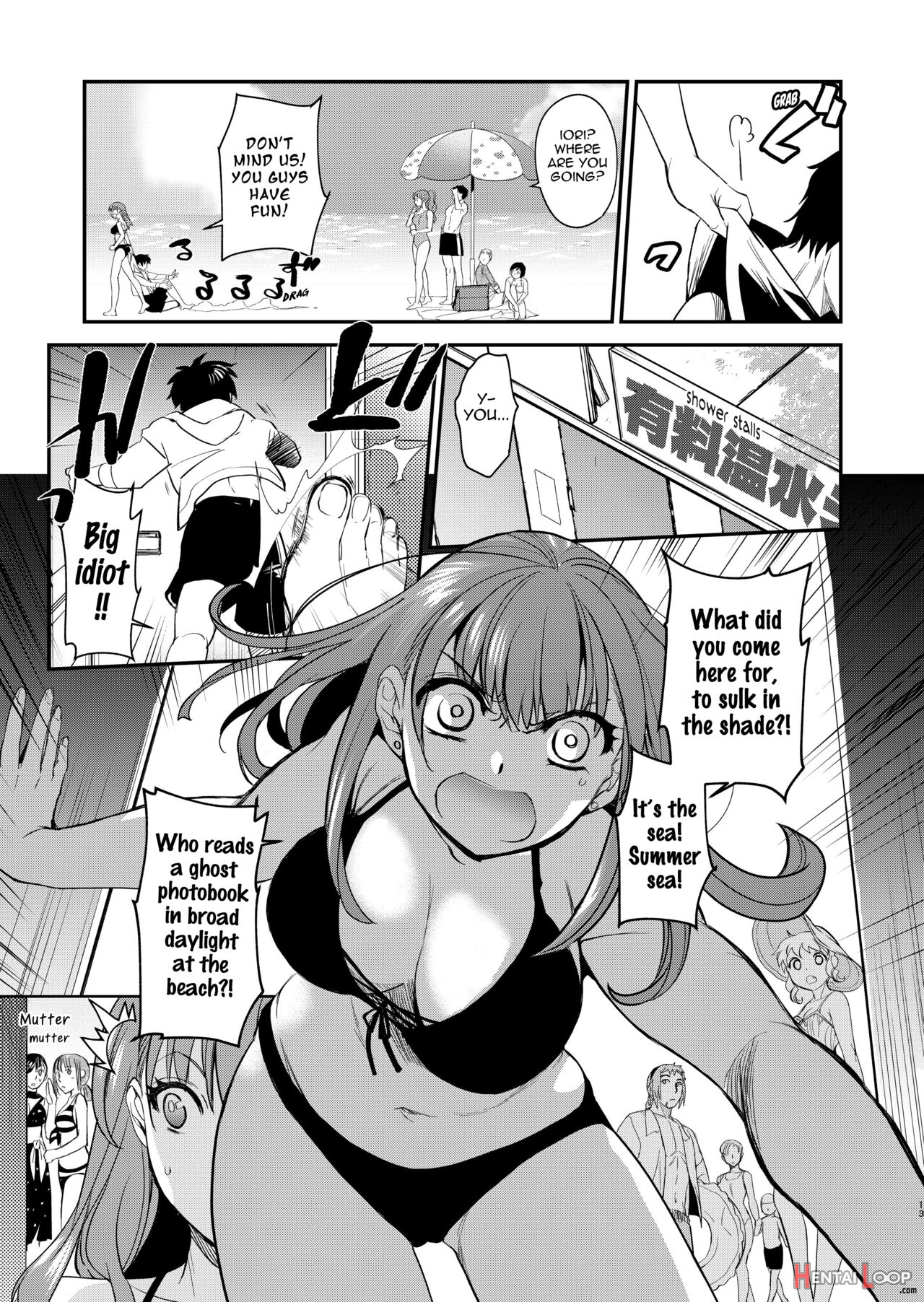 Incha Otouto Ga Youcha Aneki O Netoru Made 2 page 12