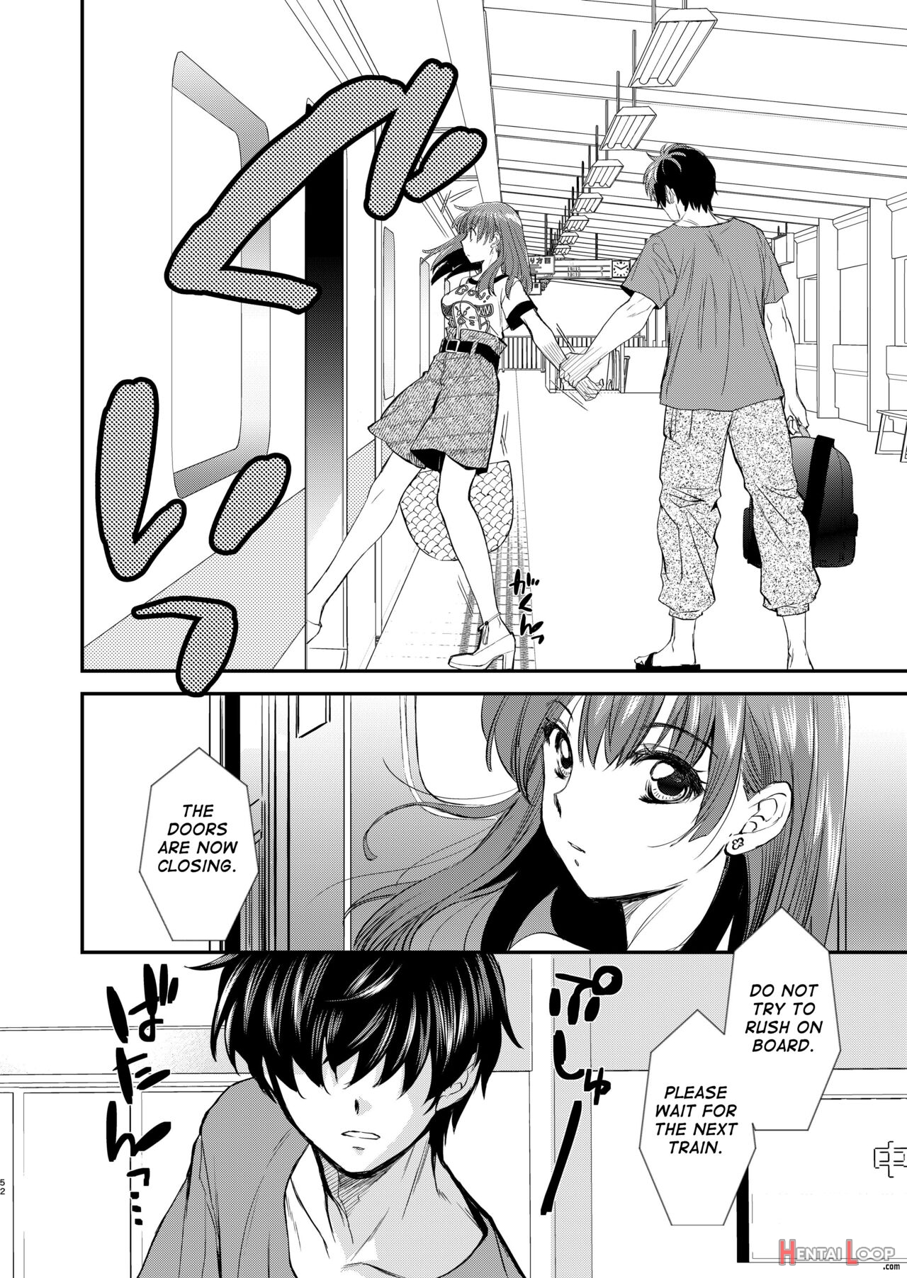 Incha Otouto Ga Youcha Aneki O Netoru Made 2 page 51