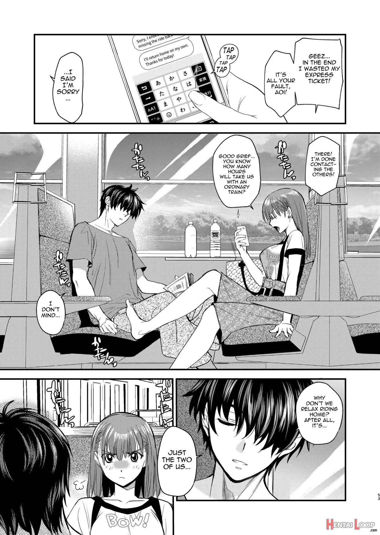 Incha Otouto Ga Youcha Aneki O Netoru Made 2 page 52