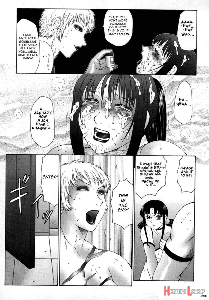 Inchoukyou Maika page 125