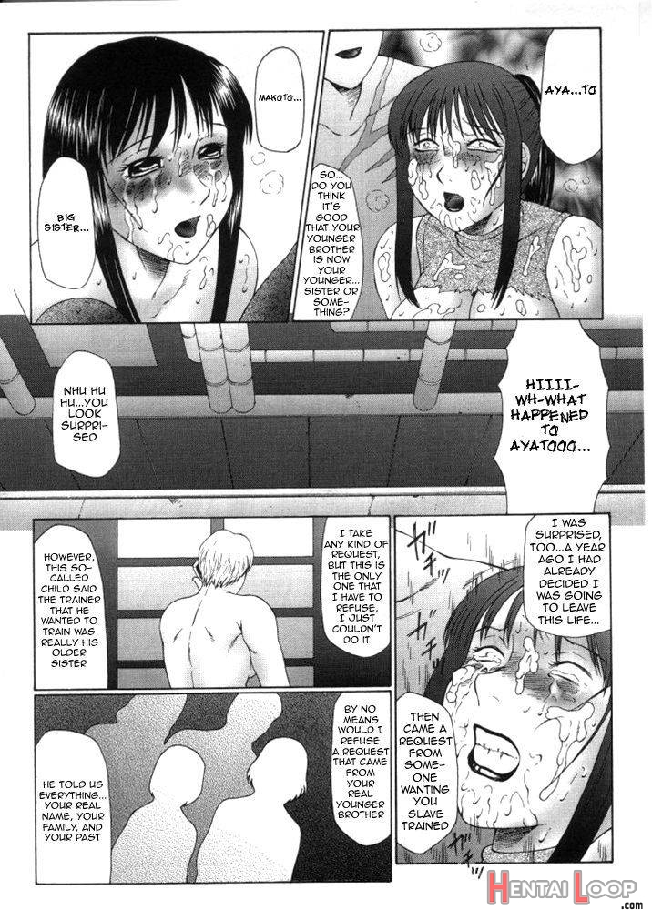 Inchoukyou Maika page 128