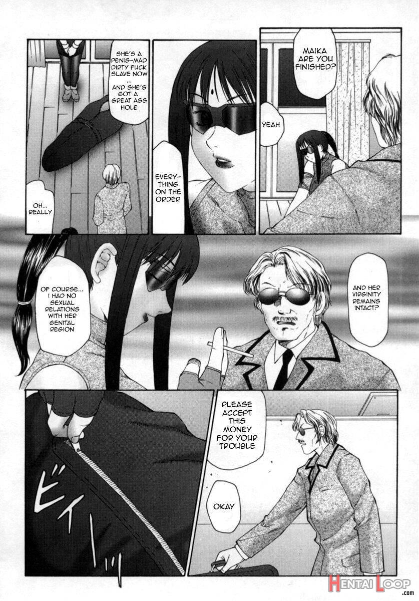 Inchoukyou Maika page 18
