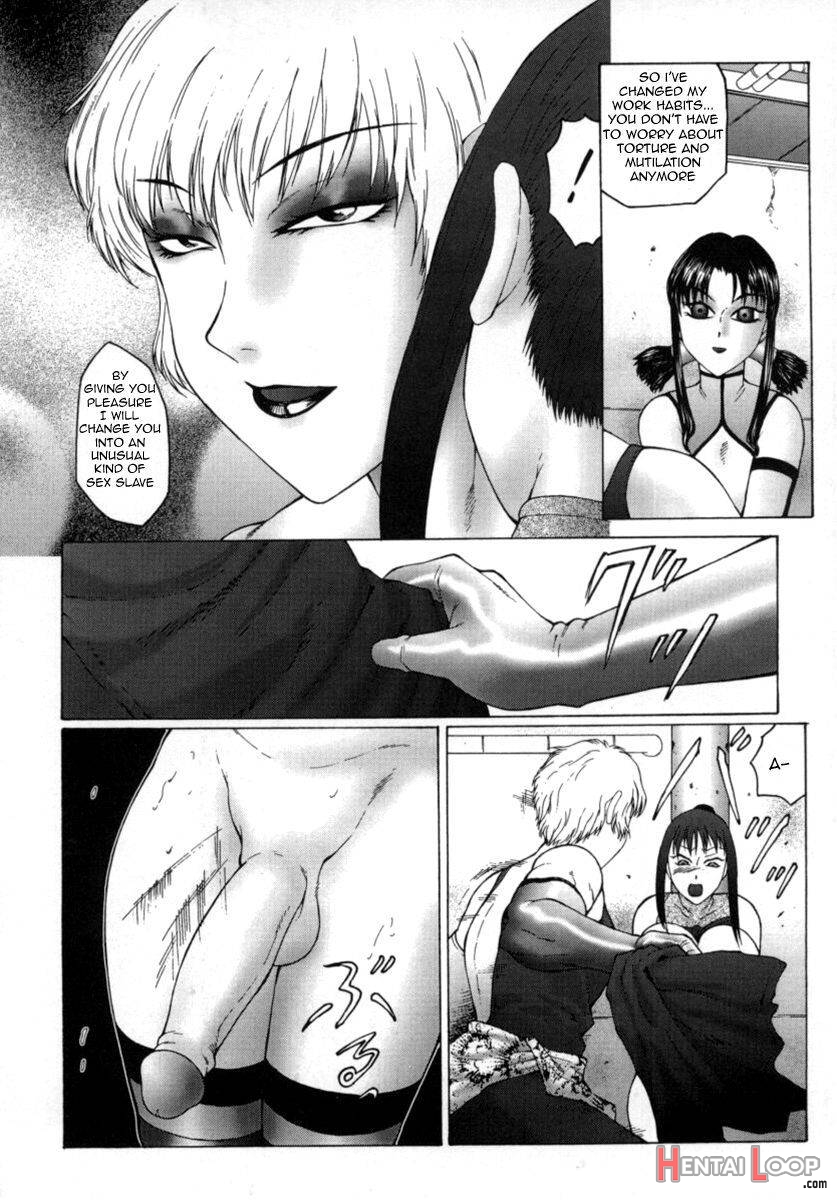 Inchoukyou Maika page 34