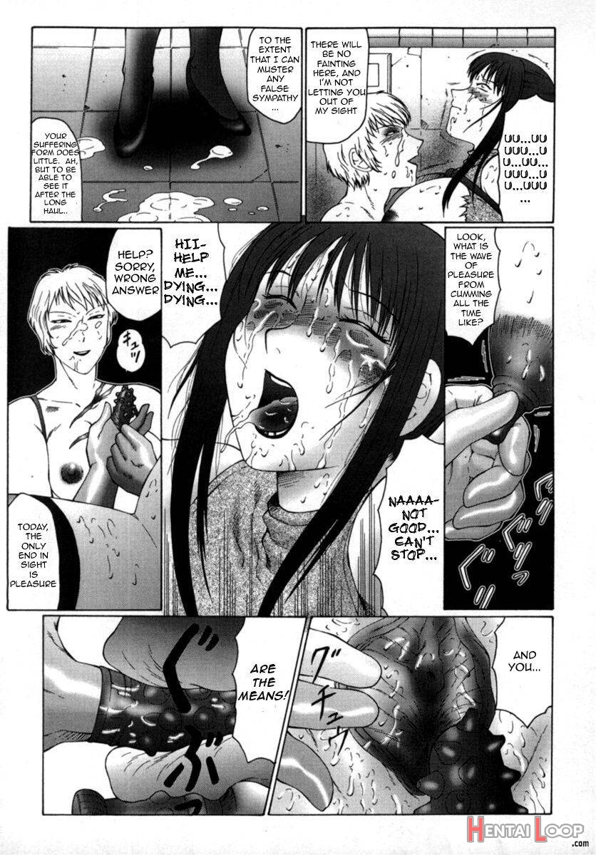 Inchoukyou Maika page 87