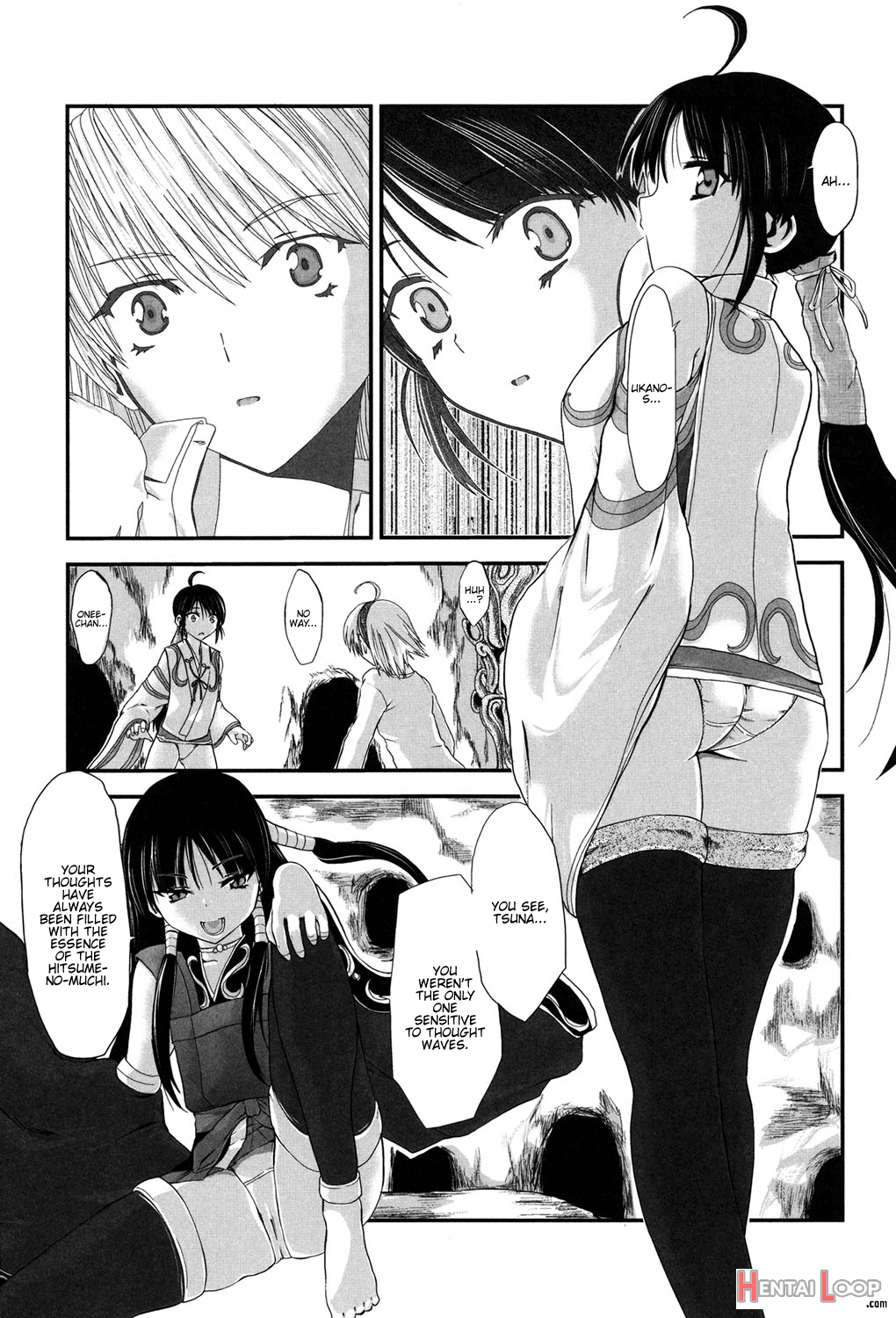 Injya Kikou ~ijou Ai Ni Midare Kuruu Otome~ page 104